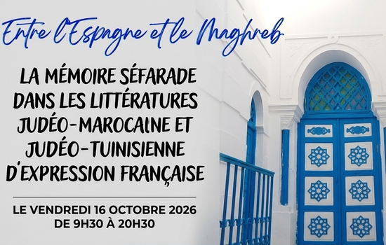 IMG El Edificio de la Constitución 1821 acoge el Coloquio “Entre España y el Magreb: la memoria sefardí en las lite...